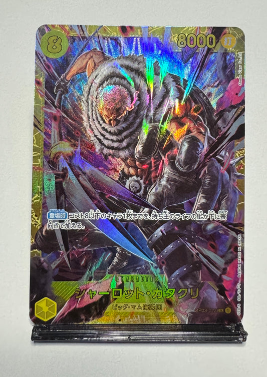 Charlotte Katakuri Full Art