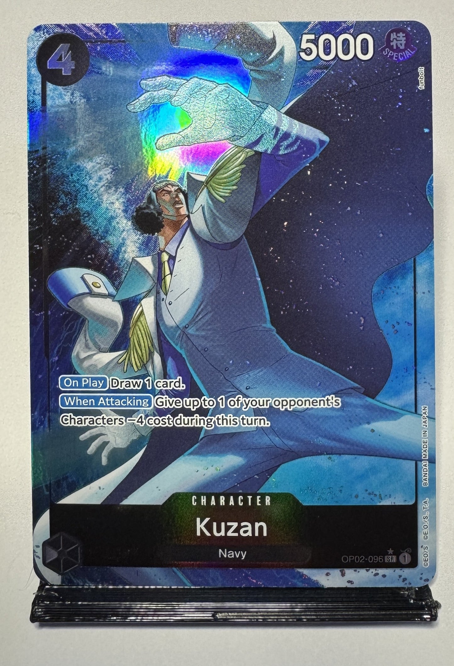 Kuzan Alt Art